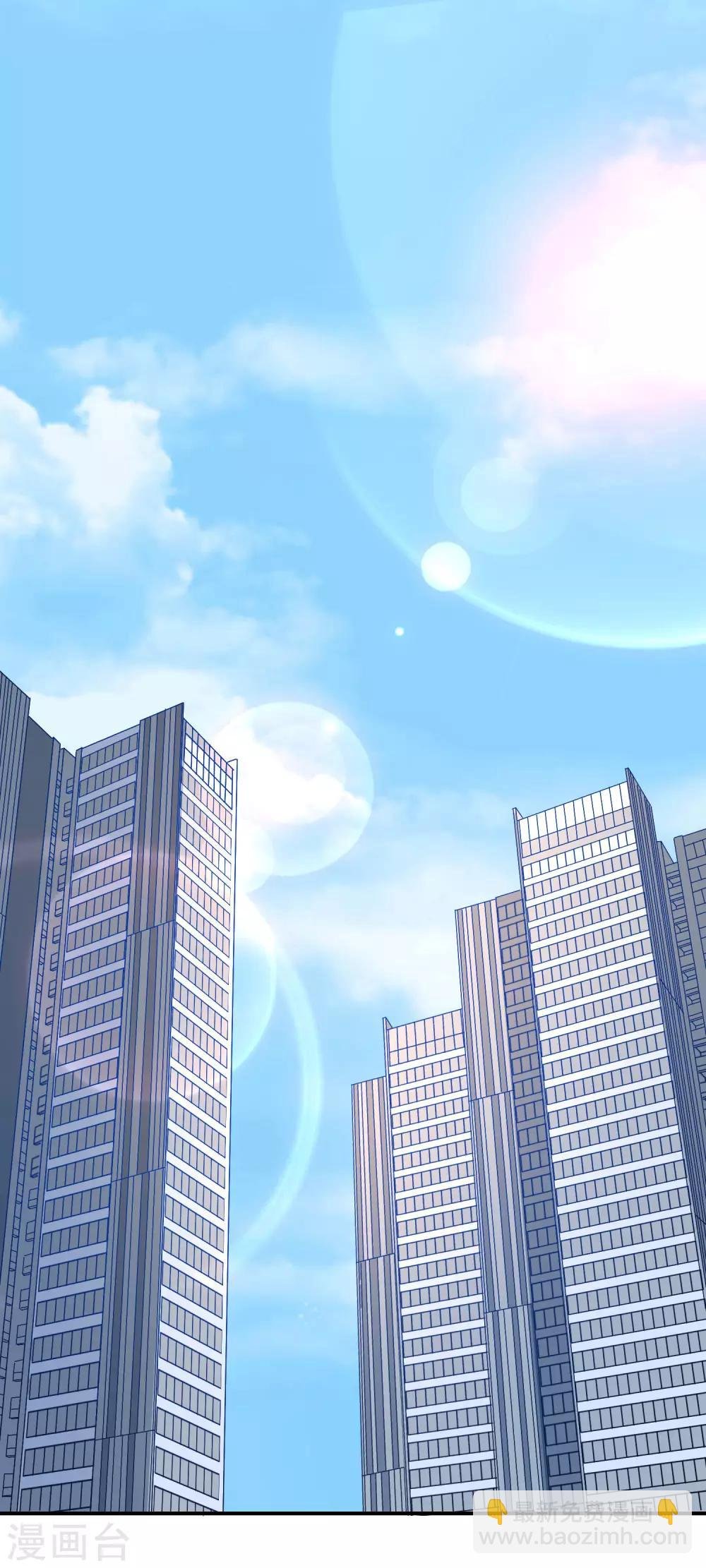 第9话 小妖精