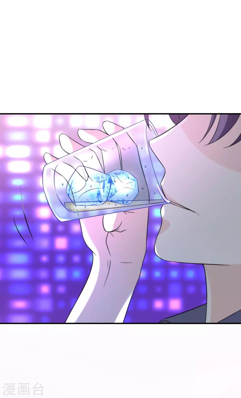 第10话 被小三粉碎的家