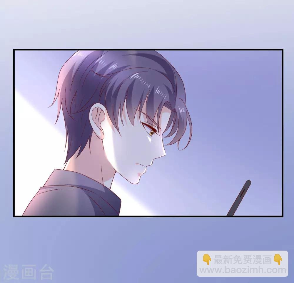 第11话 呆萌小医生