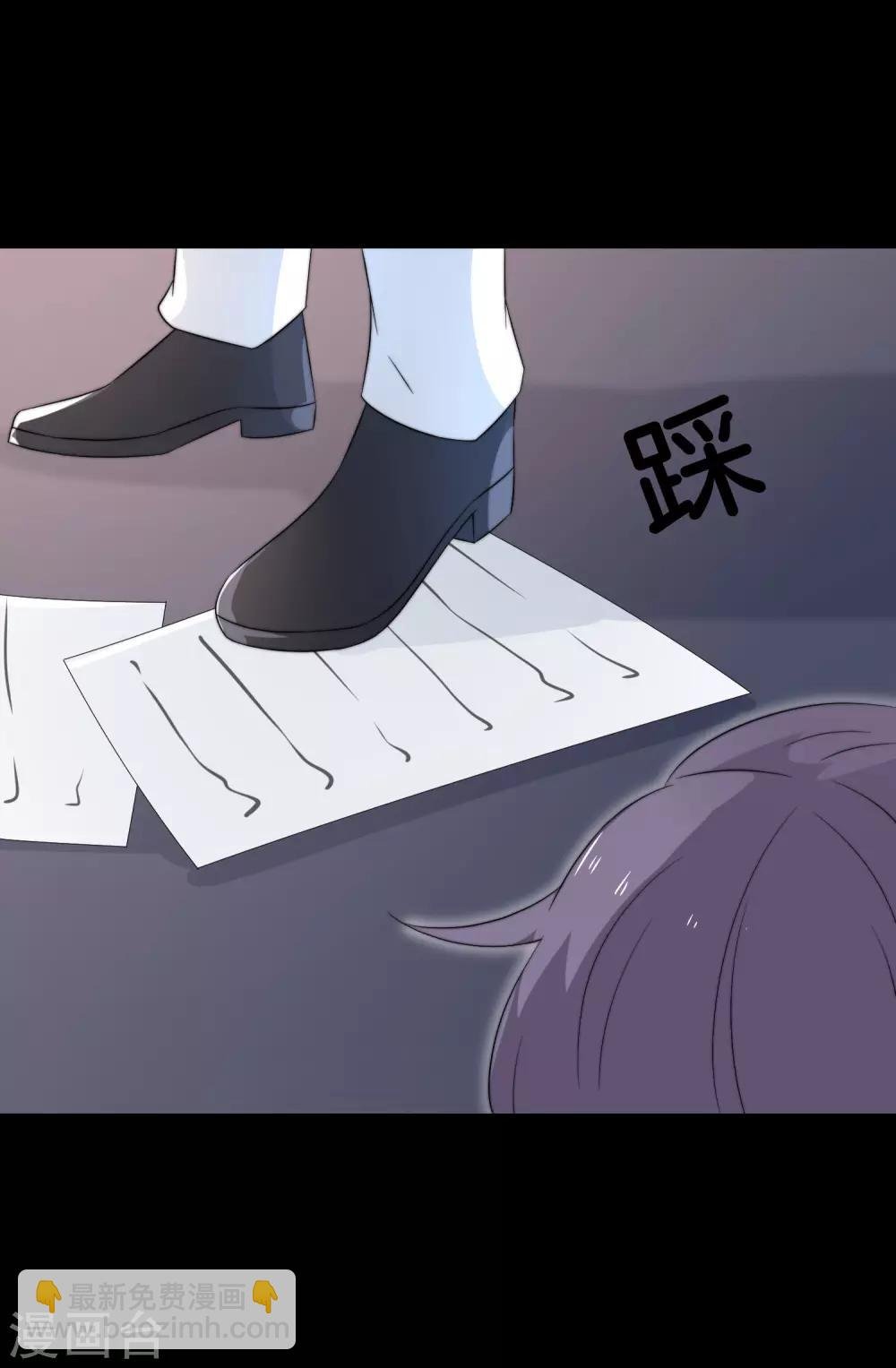 第14话 家产，后妈，不孝子？！