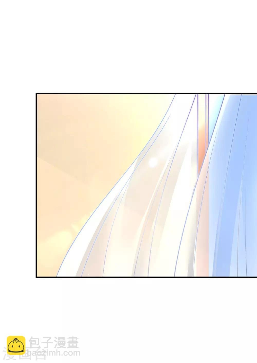 第15话 有多少人追你？