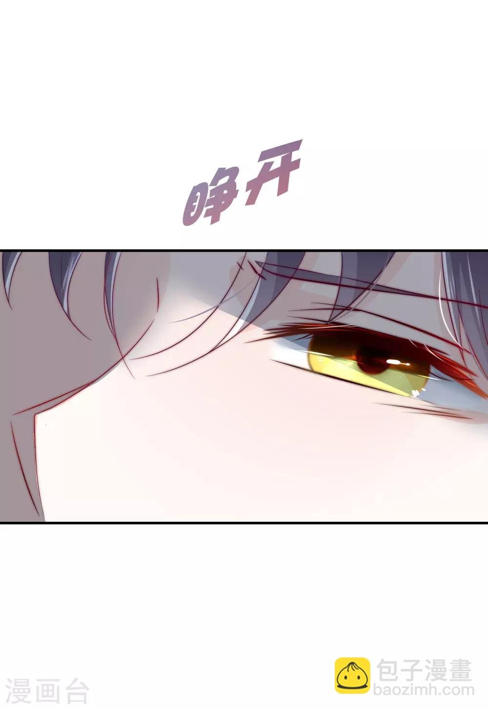 第15话 有多少人追你？