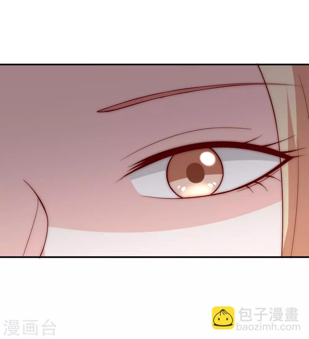 第16话 你不可能是直播间一姐！