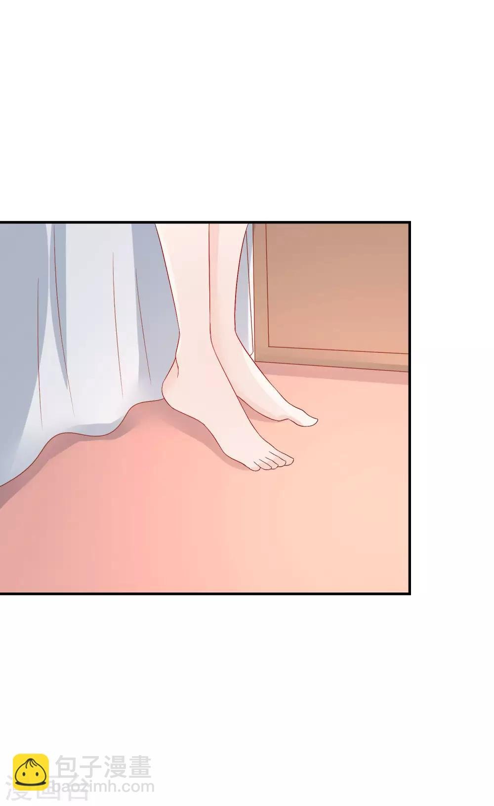 第17话 请你闭嘴，别说话