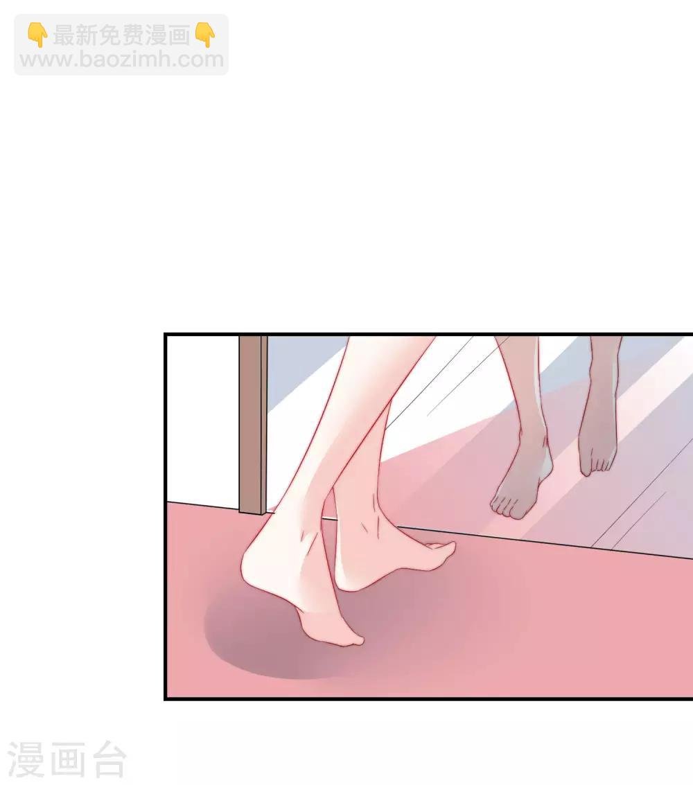 第17话 请你闭嘴，别说话