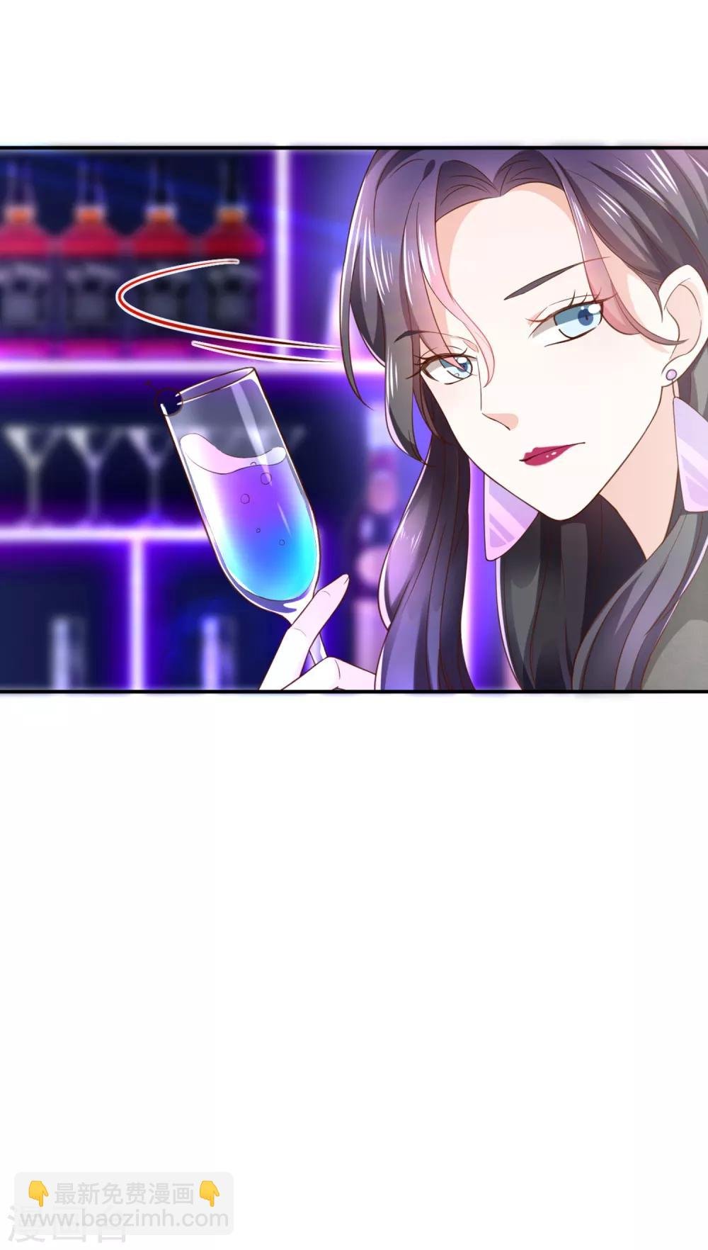 第1话 背叛爱情的人不可活