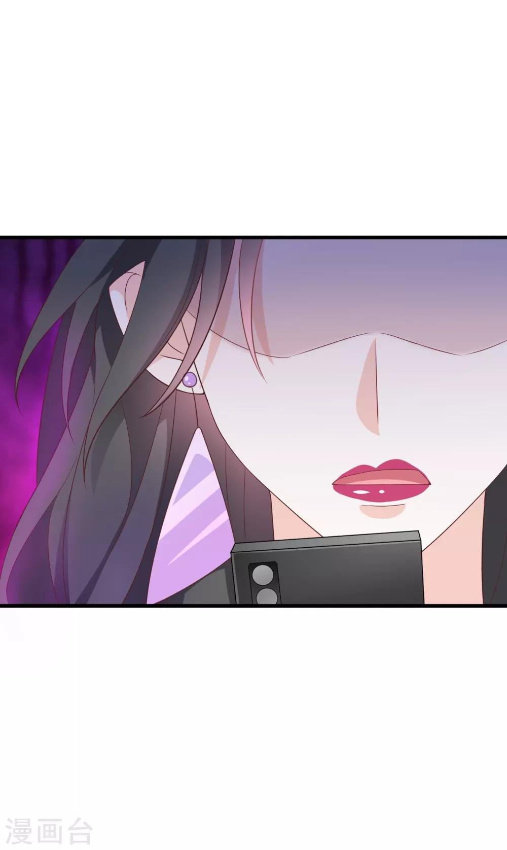 第1话 背叛爱情的人不可活