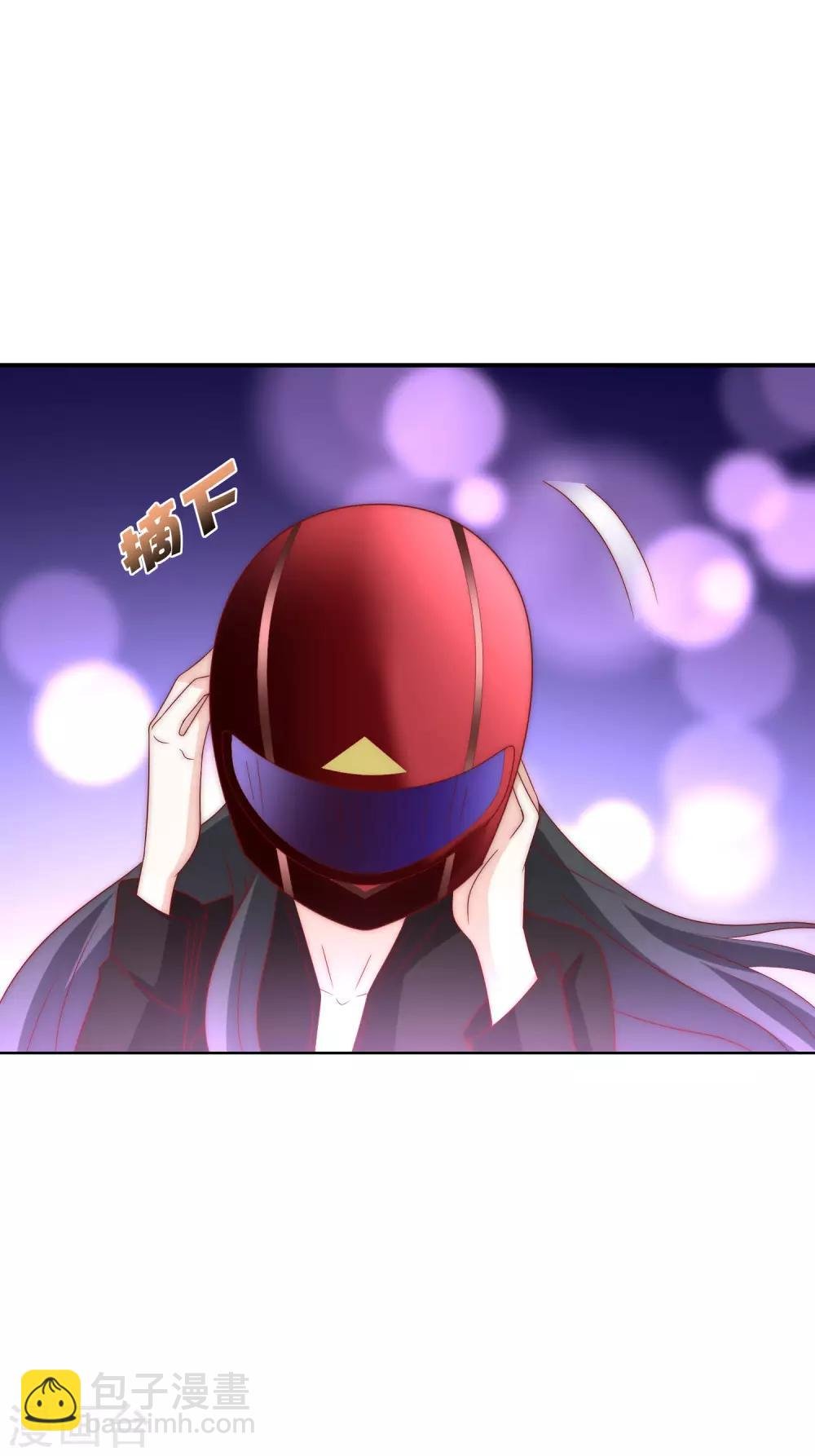 第20话 一点用也没有的废物！