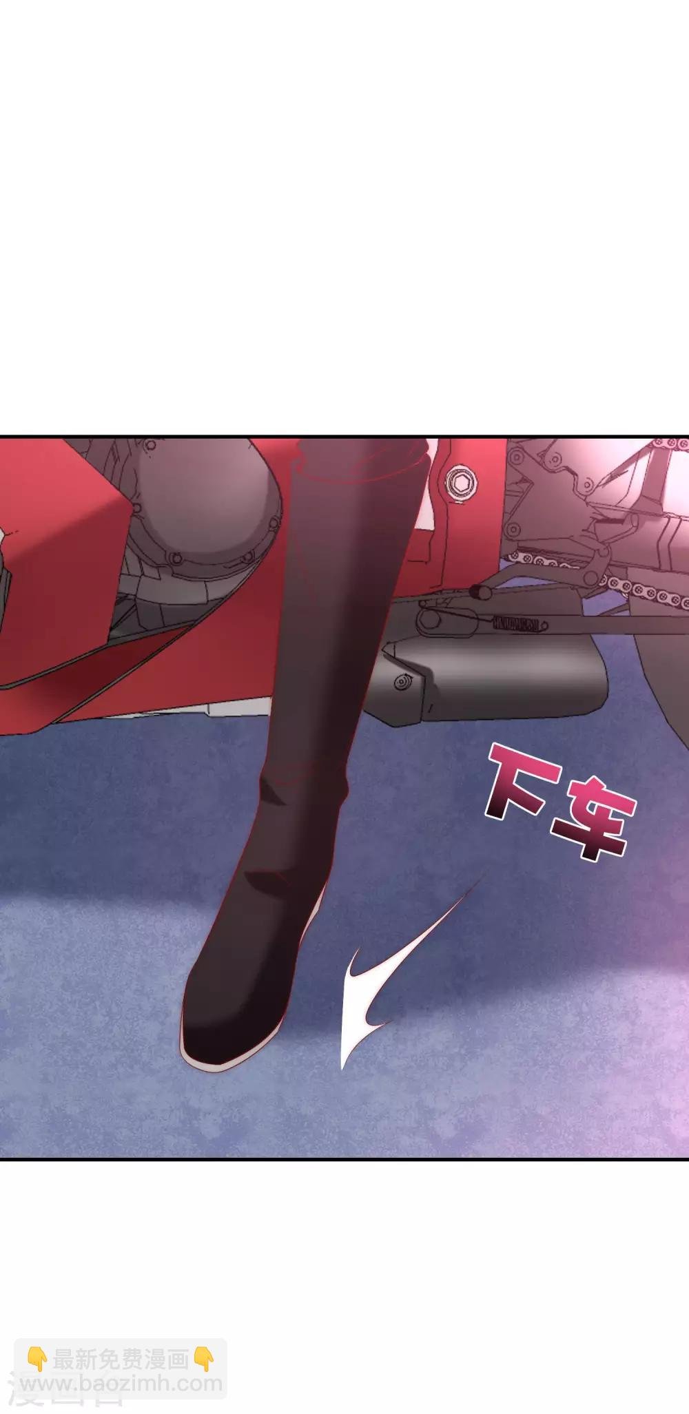 第20话 一点用也没有的废物！