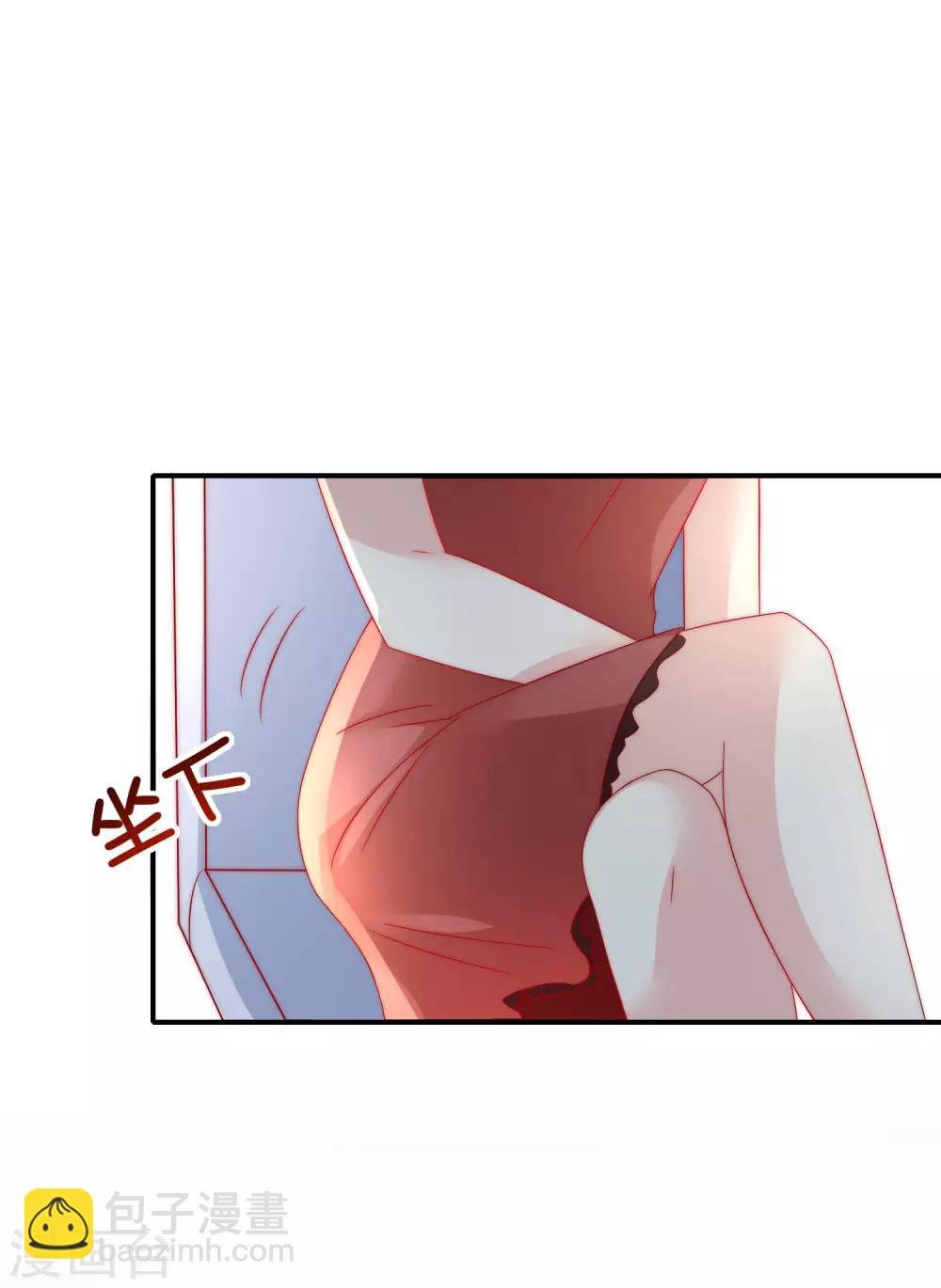 第23话 强强联合！