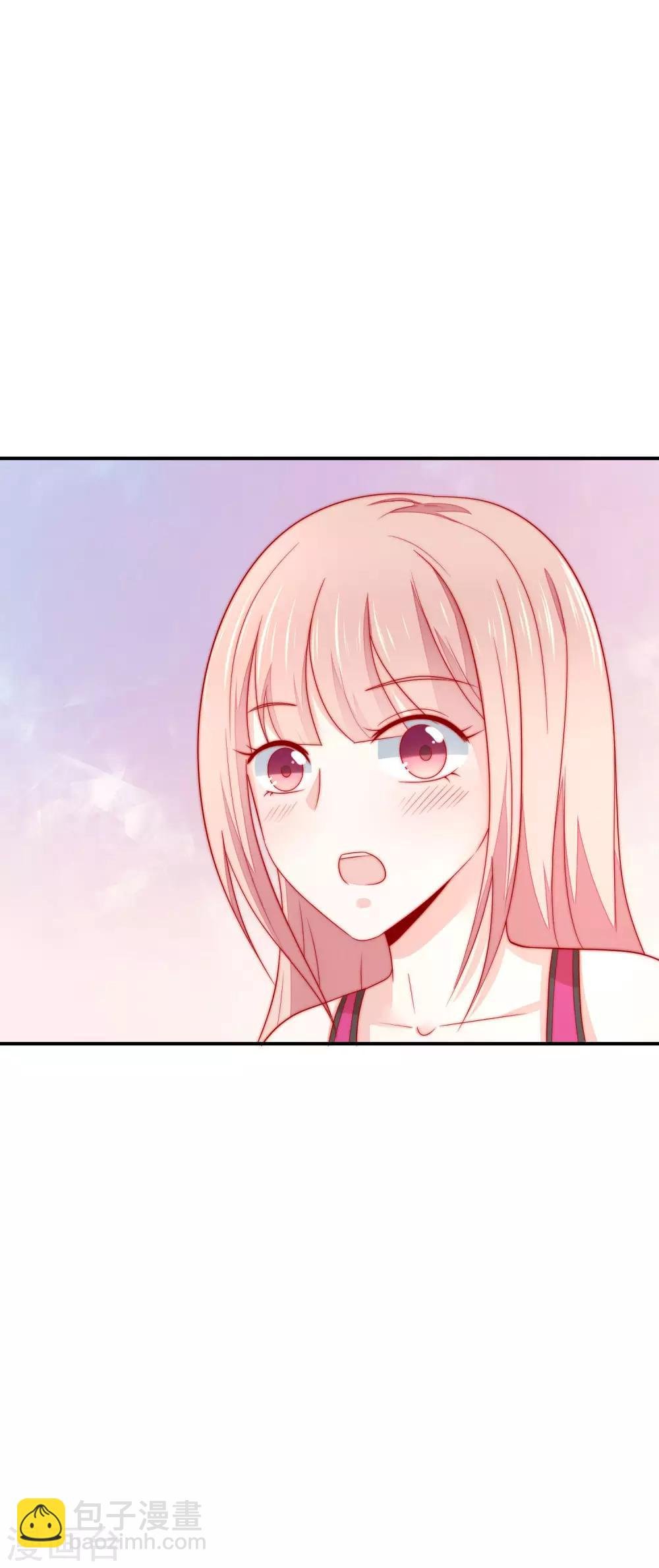 第25话 打脸好戏才刚要开始！