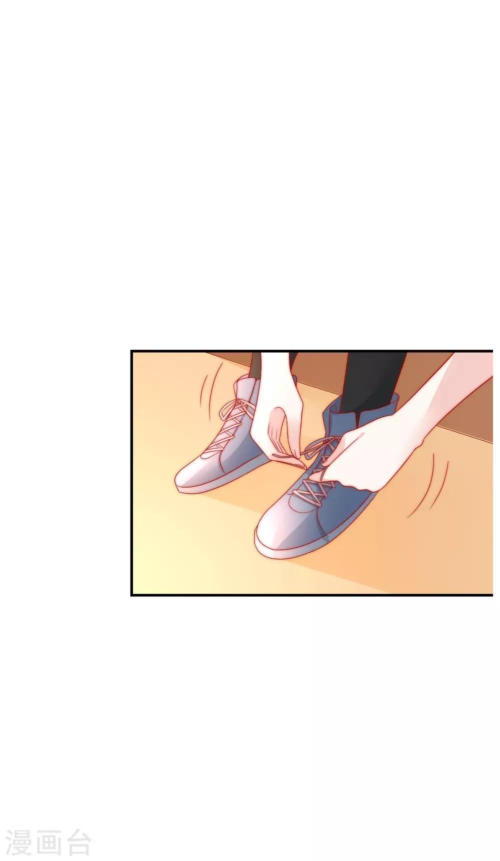 第25话 打脸好戏才刚要开始！