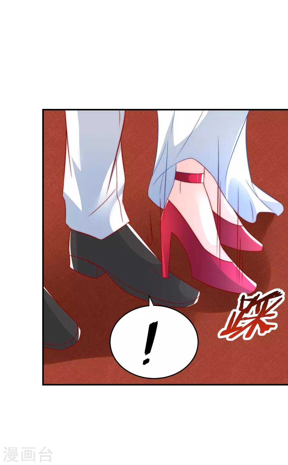 第28话 公开处刑！