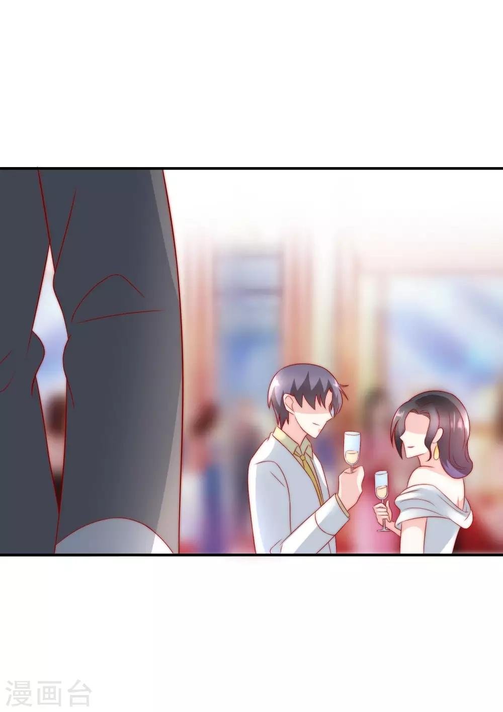 第28话 公开处刑！