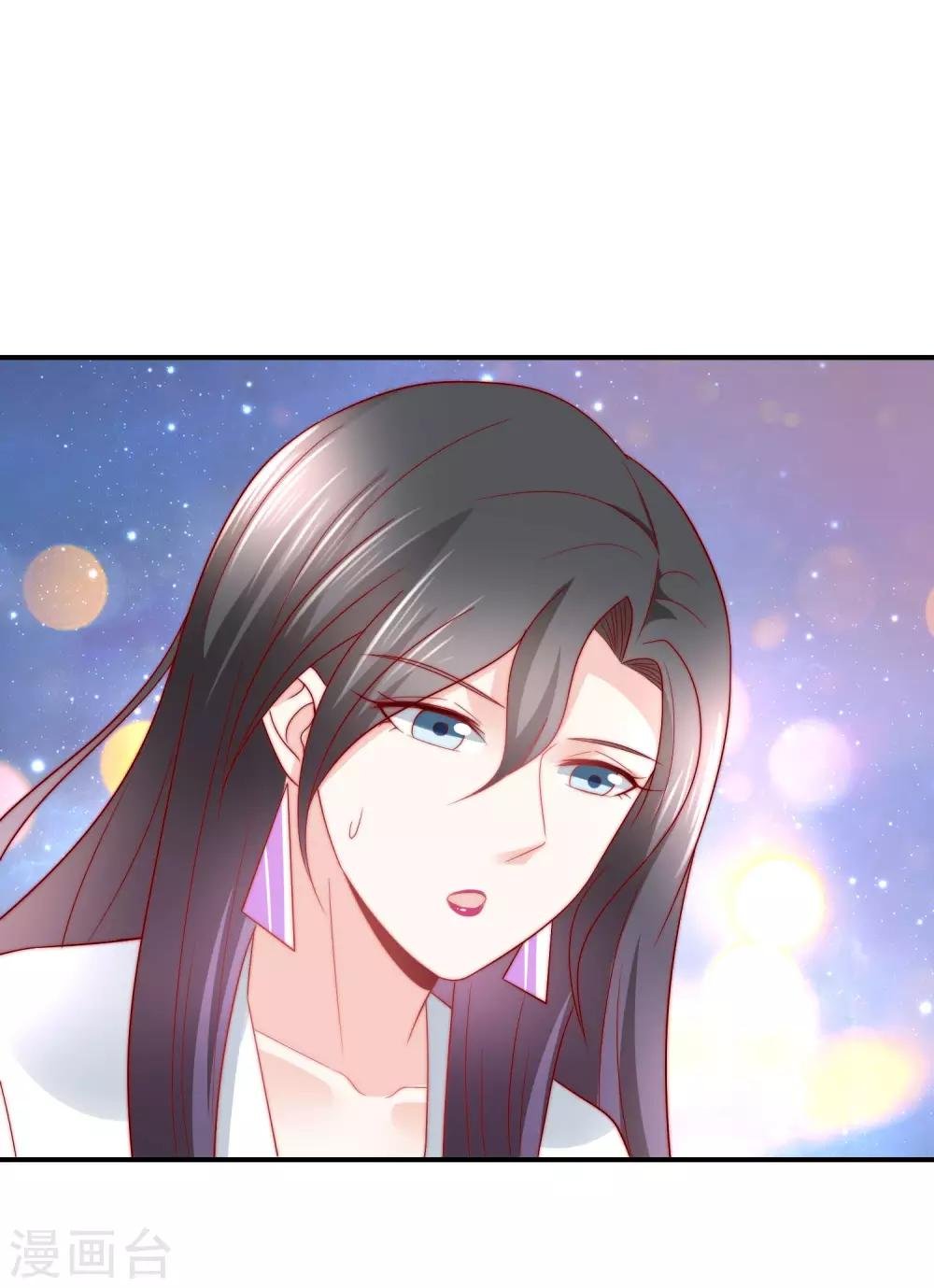 第30话 幸福的味道未必是奢华