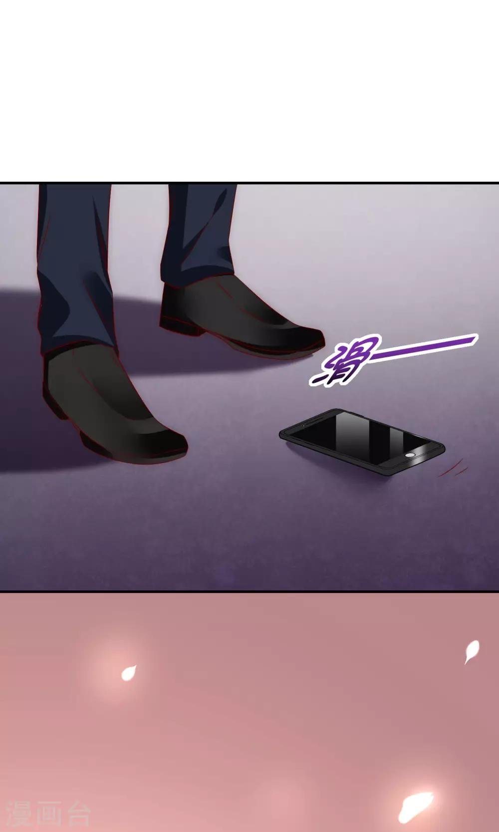 第33话 我哥哥是个废物！