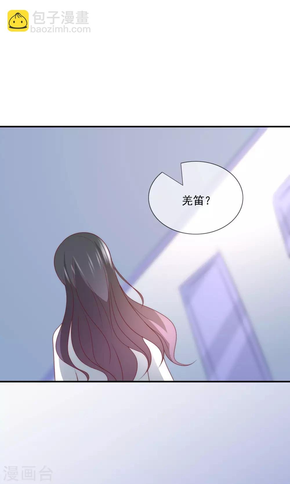 第35话 魔高一尺道高一丈