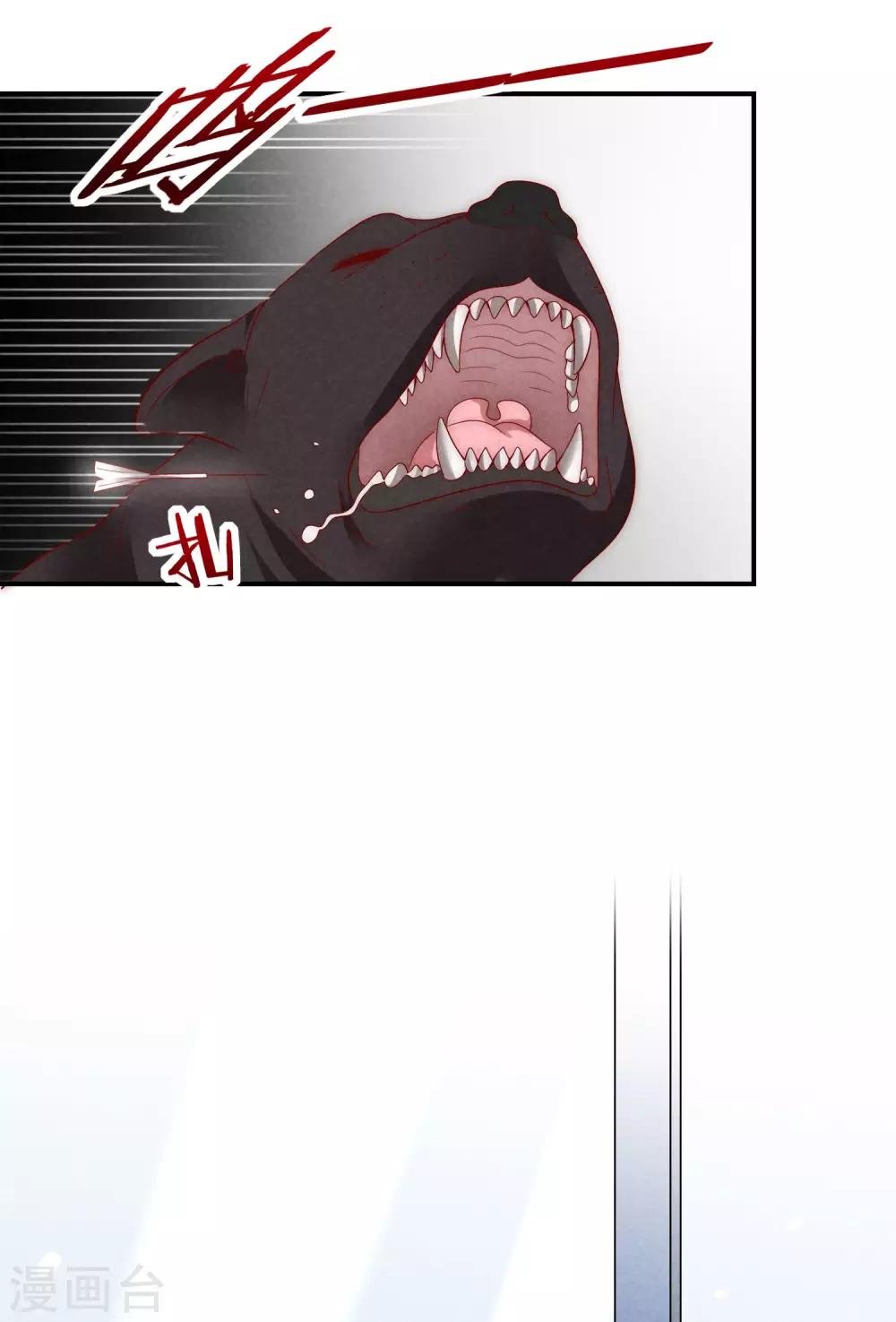 第38话 我的得力干将