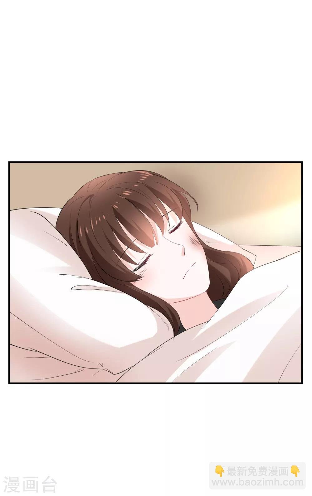 第3话 这是哪里来的骚货？！