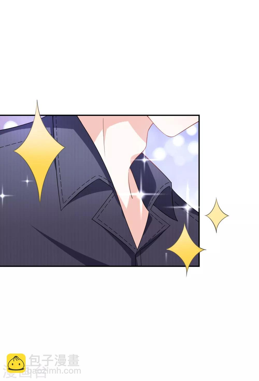 第3话 这是哪里来的骚货？！