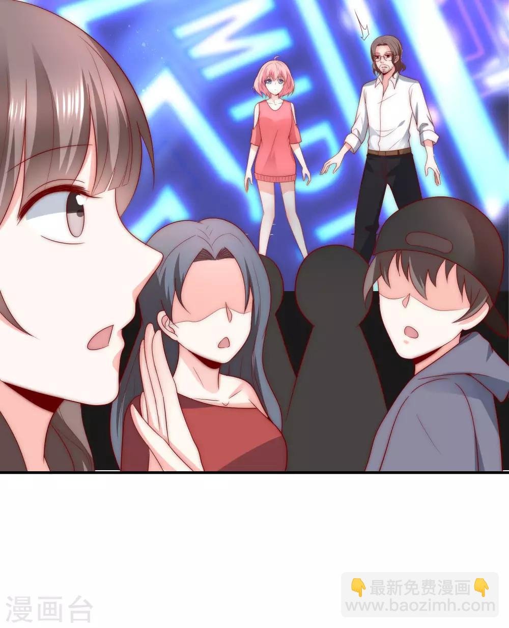 第42话 疯狗互咬