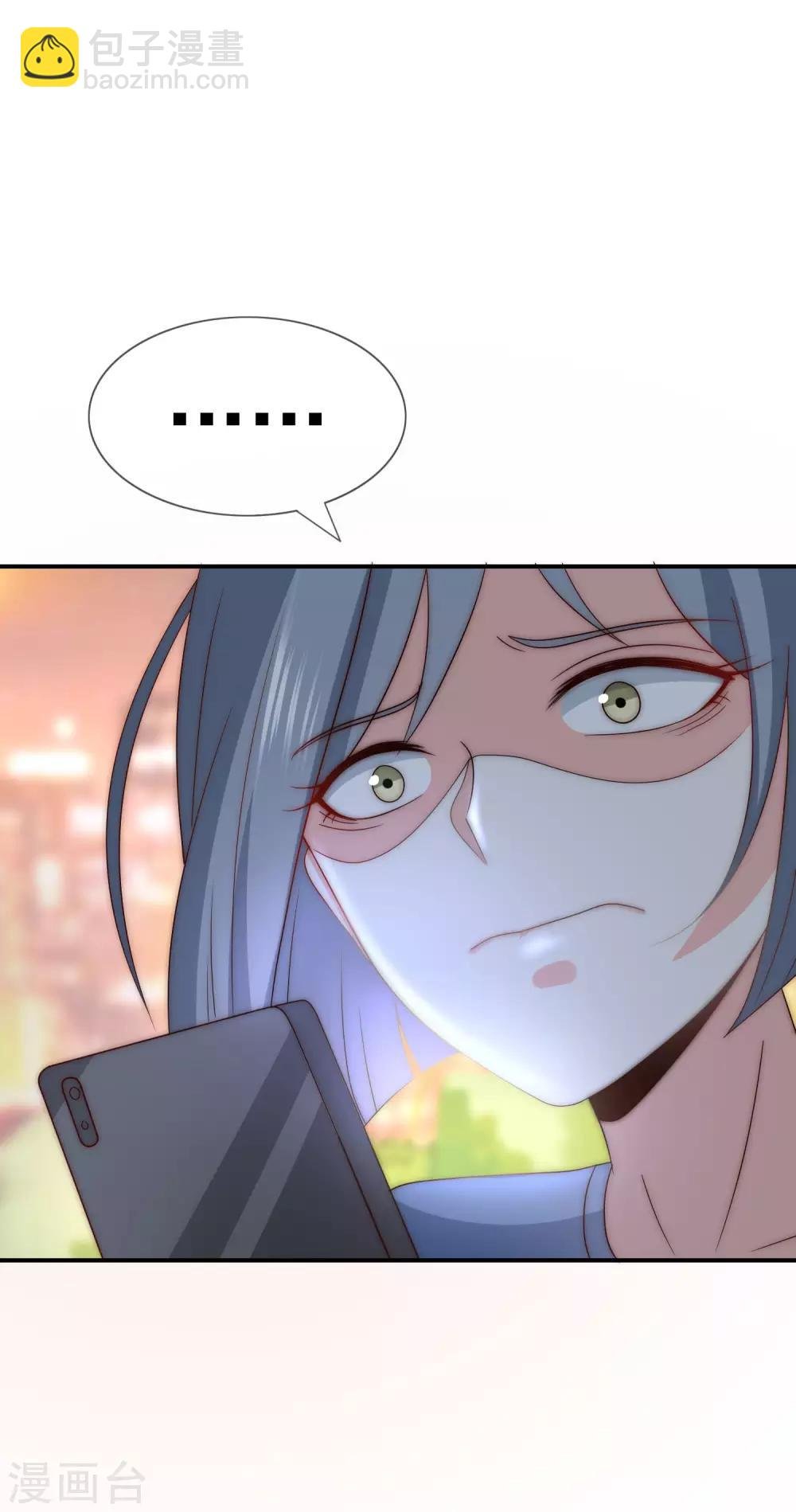 第43话 以牙还牙