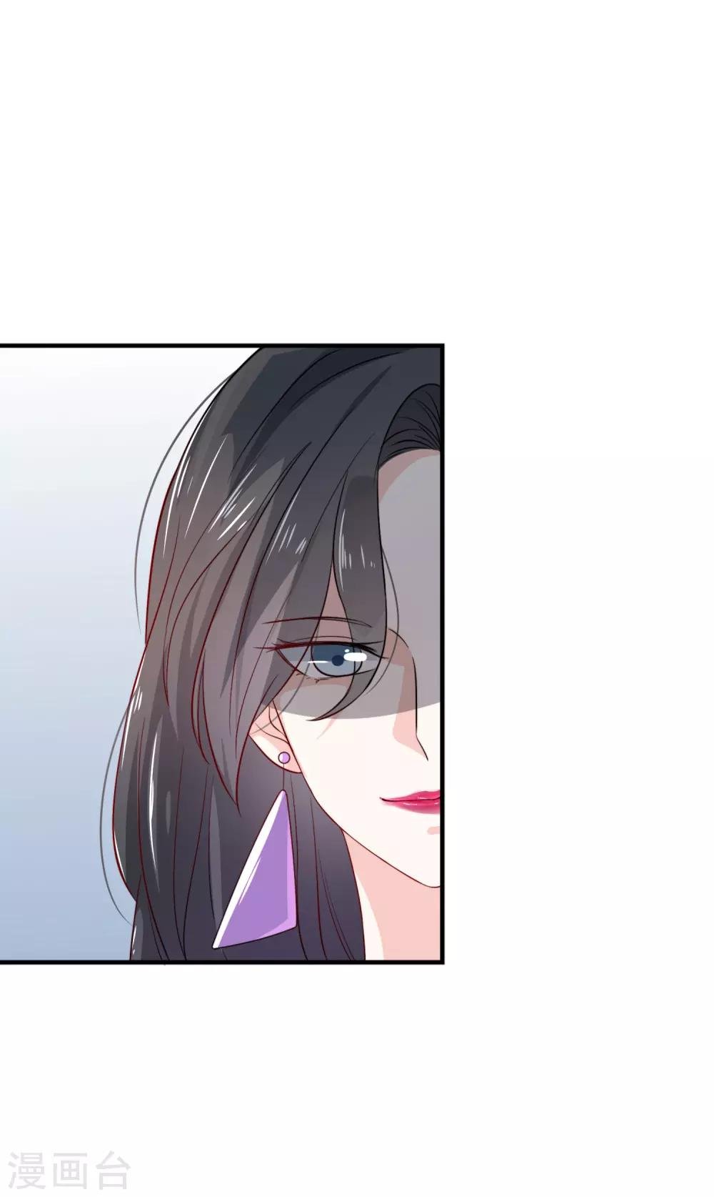 第4话 我见不得你秀下限！