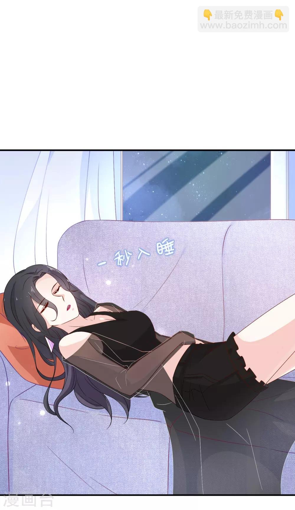 第5话 女神的另一面