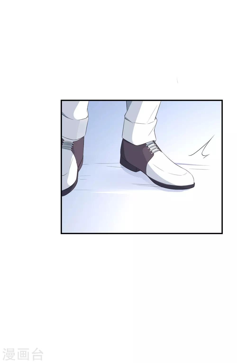 第5话 女神的另一面