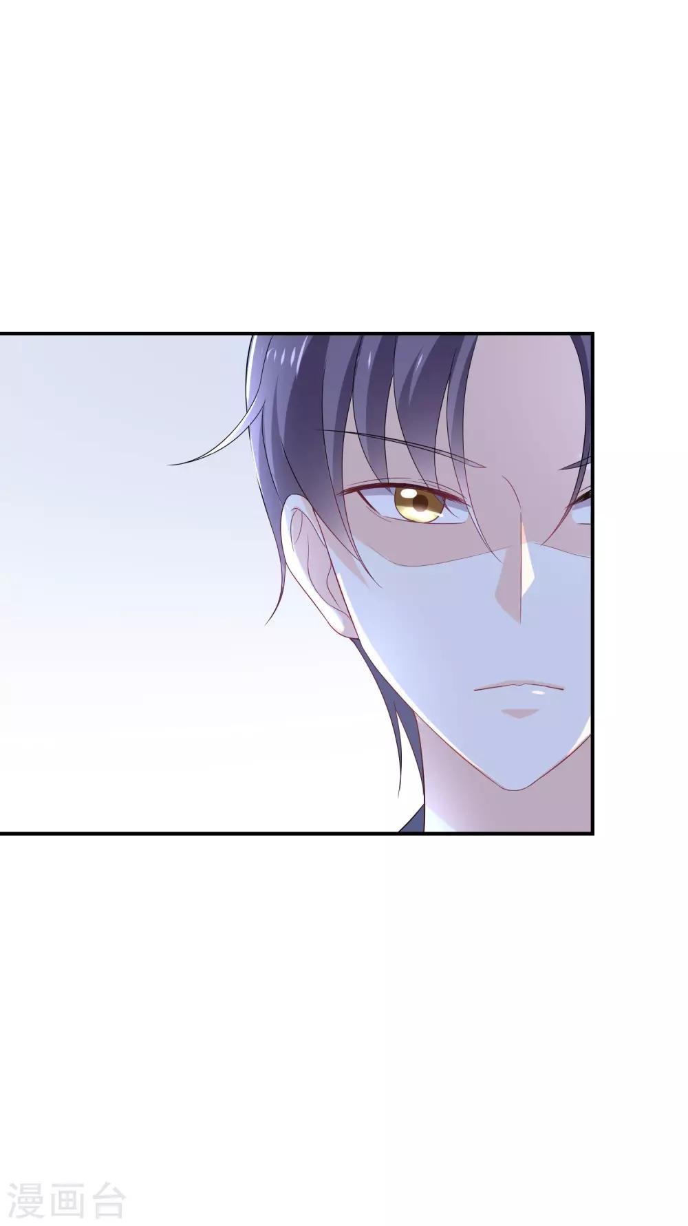 第6话 不要让人看见你的懦弱