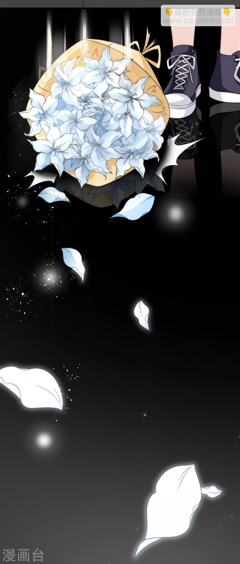 第6话 不要让人看见你的懦弱