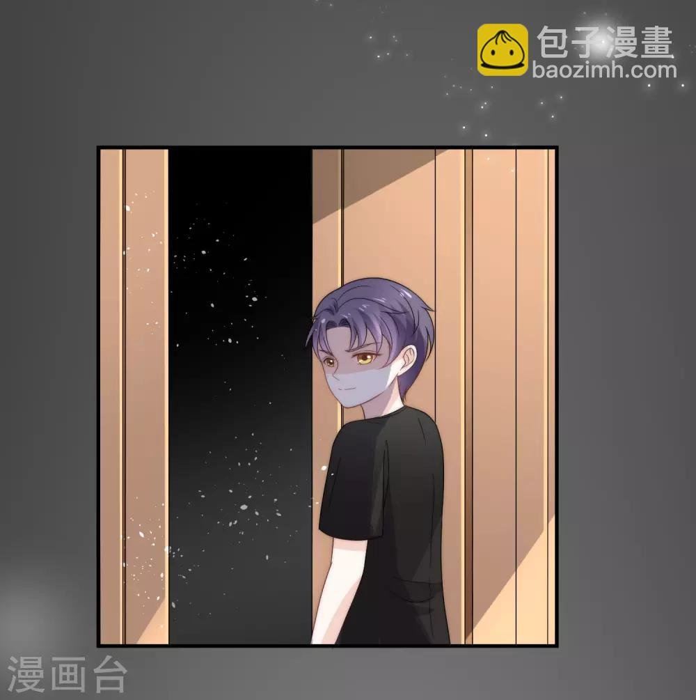 第6话 不要让人看见你的懦弱