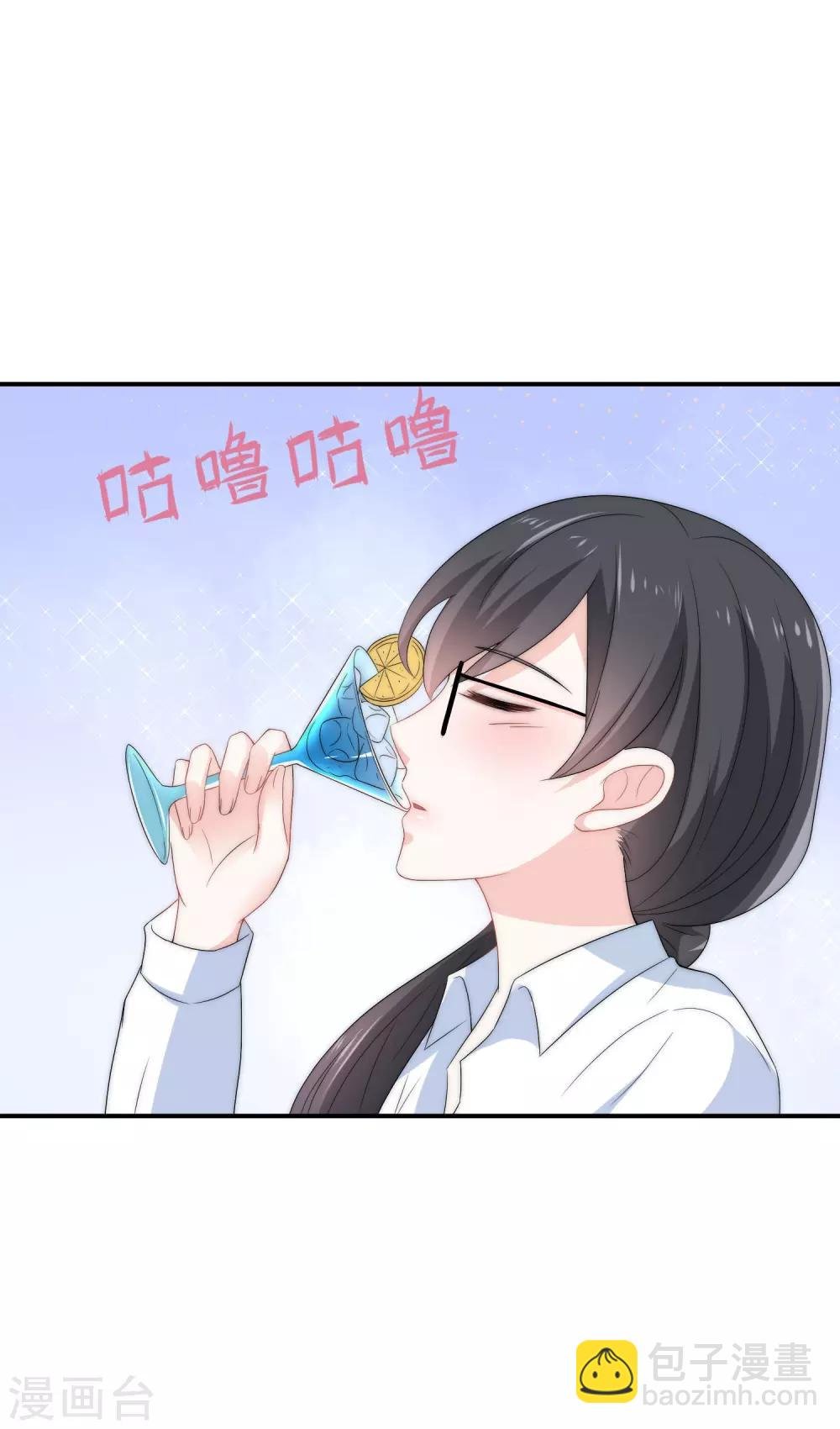 第6话 不要让人看见你的懦弱