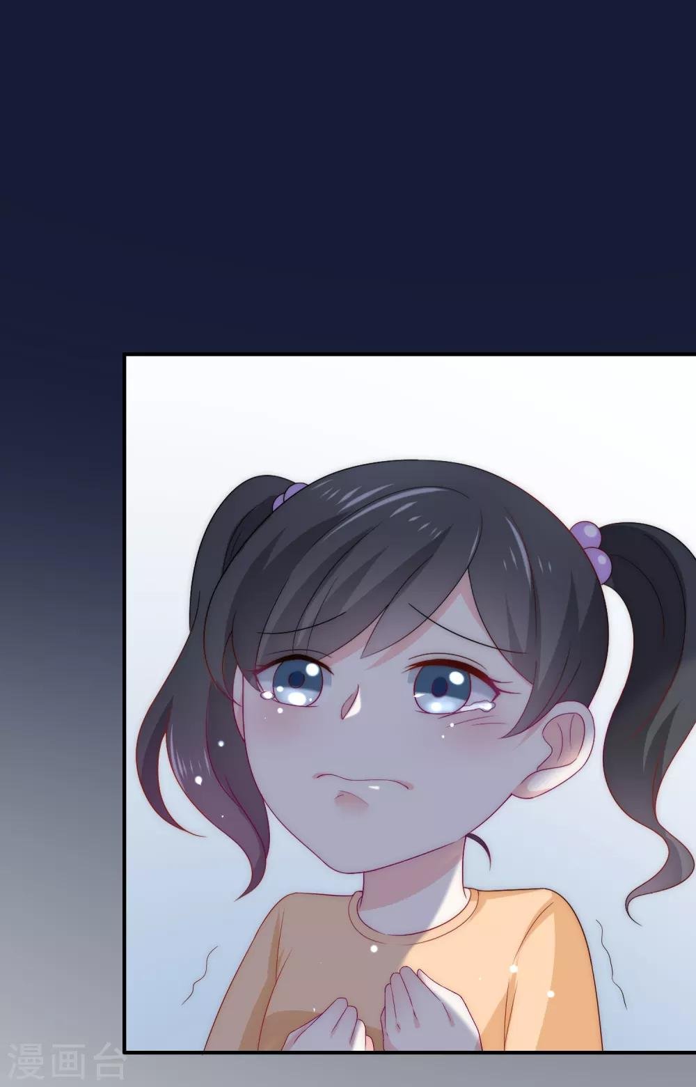 第7话 为什么我的妈妈不会笑？