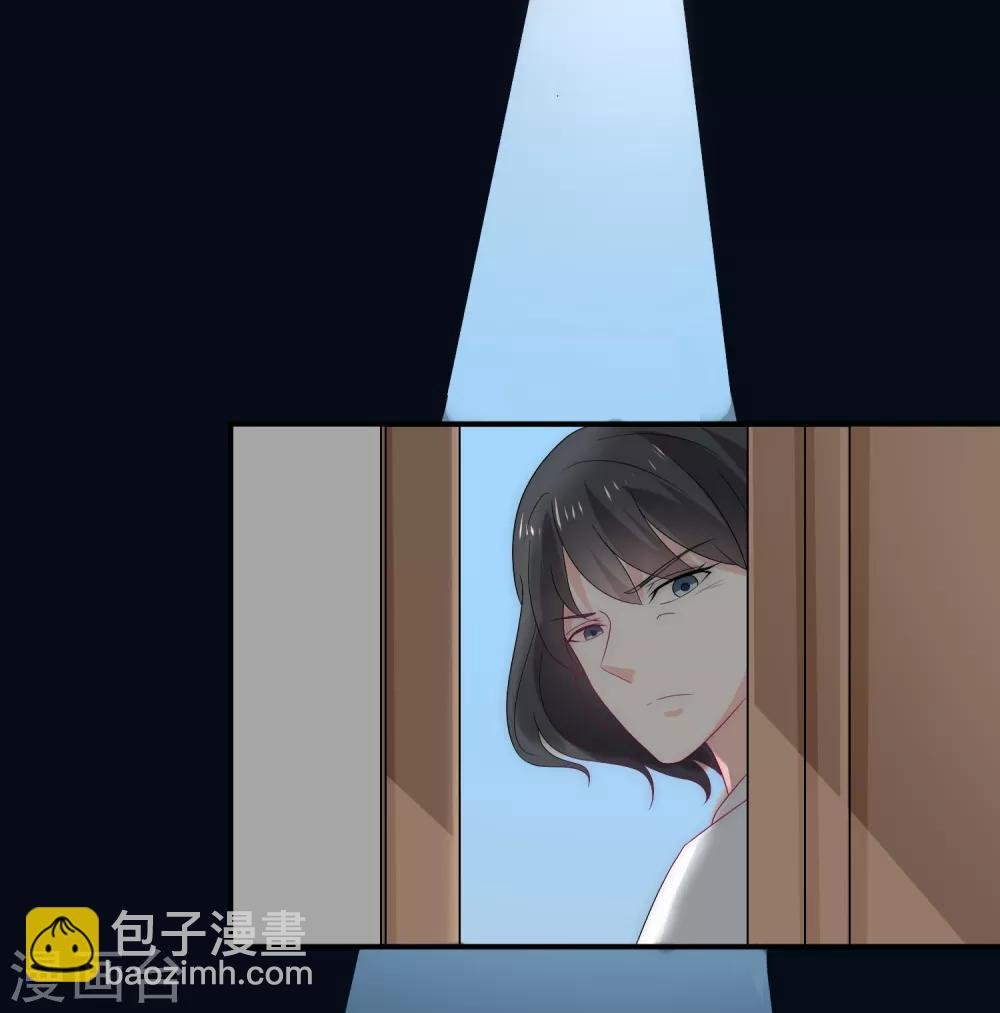 第7话 为什么我的妈妈不会笑？