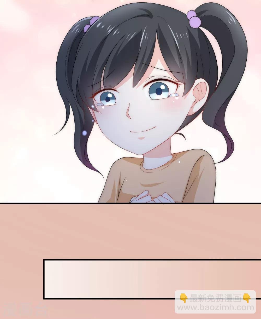 第7话 为什么我的妈妈不会笑？