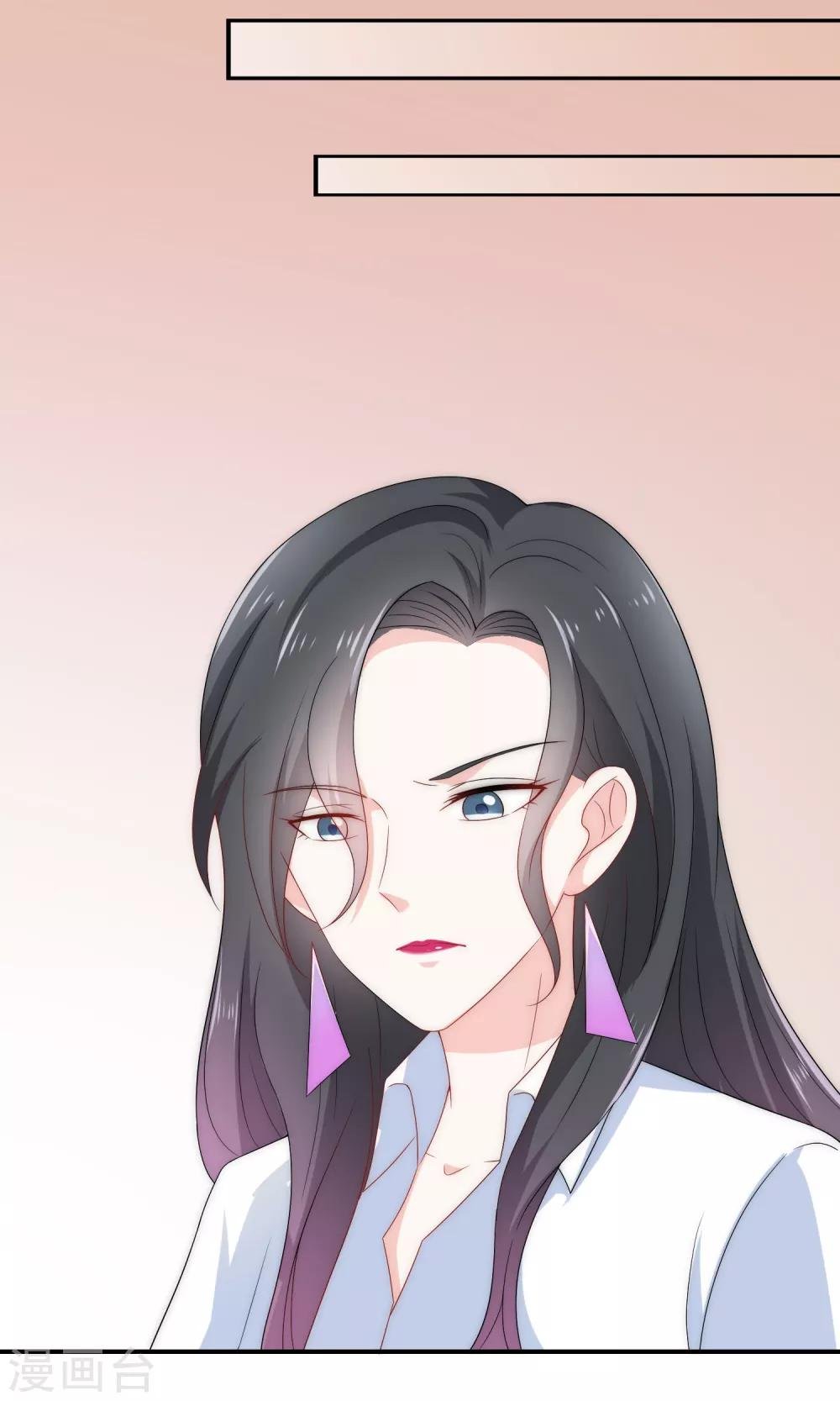 第7话 为什么我的妈妈不会笑？