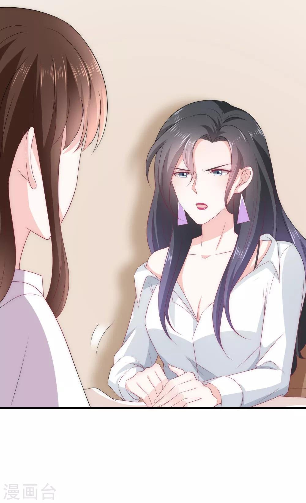 第7话 为什么我的妈妈不会笑？