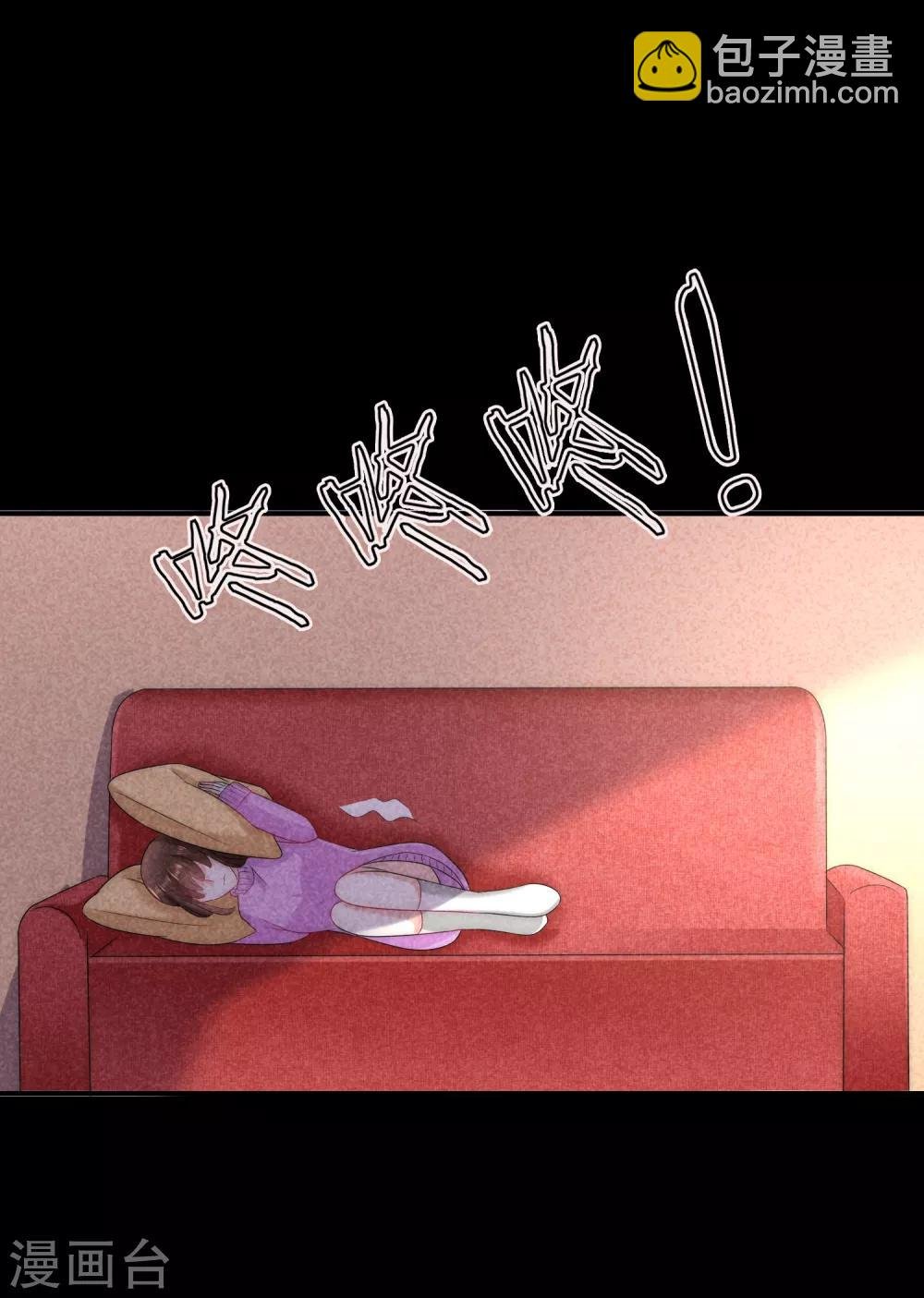 第7话 为什么我的妈妈不会笑？
