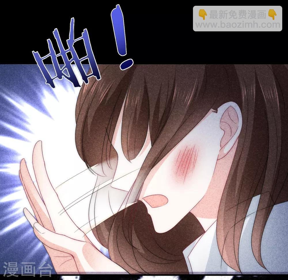 第7话 为什么我的妈妈不会笑？