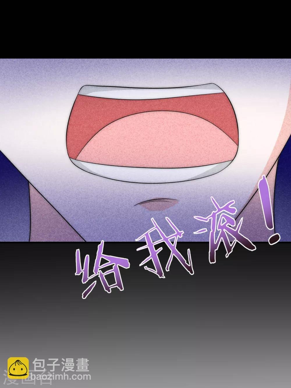 第7话 为什么我的妈妈不会笑？