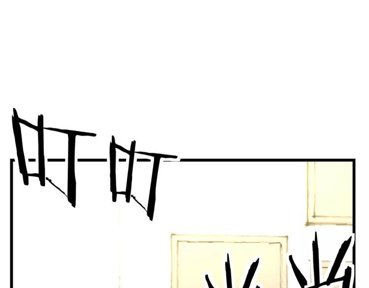 第9话 心爱的东西