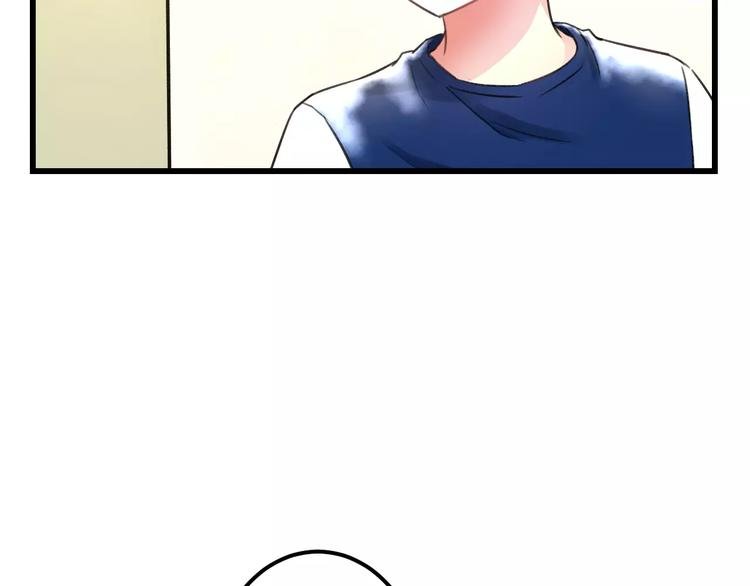 第9话 心爱的东西