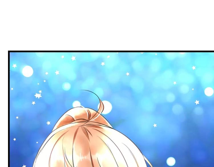 第9话 心爱的东西