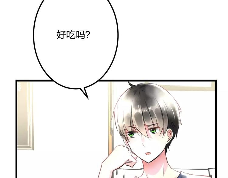 第10话 另一面
