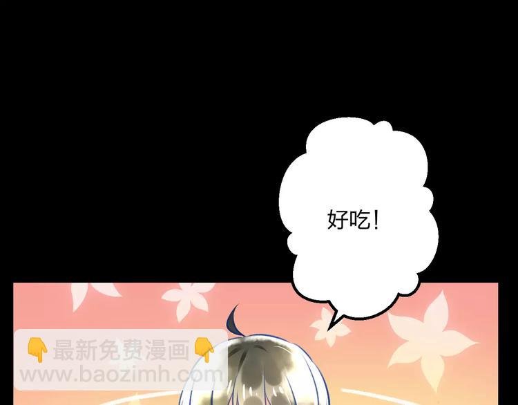 第10话 另一面