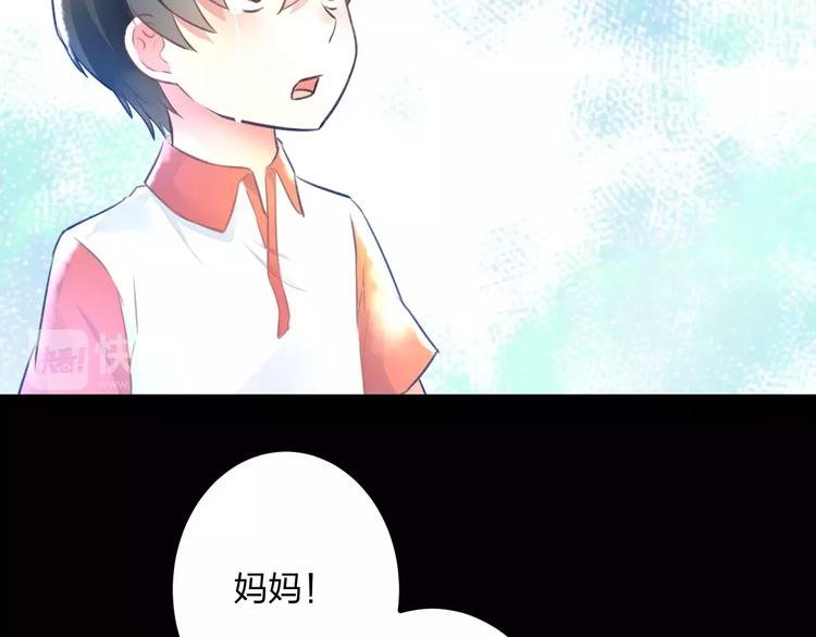第10话 另一面