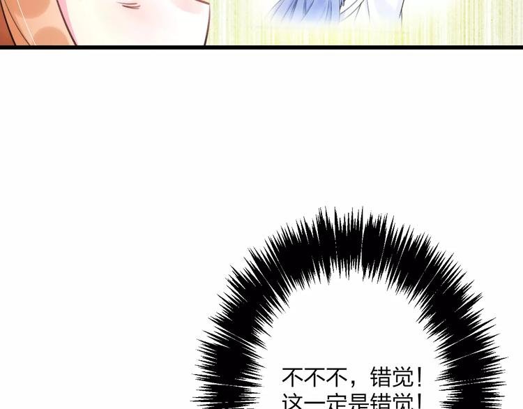 第10话 另一面