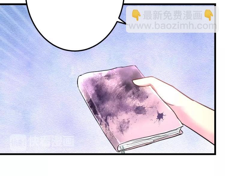 第10话 另一面