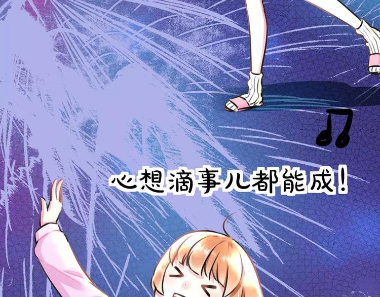 第11话 阴魂不散